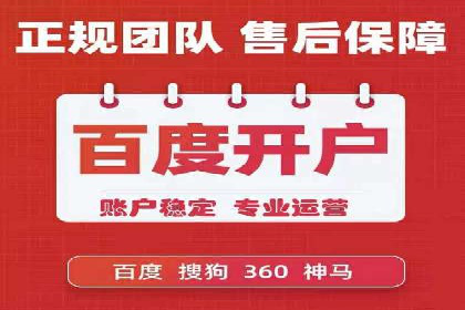 精准投放的秘诀：信息流优化师如何进行用户画像分析