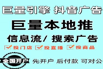 百度竞价推广公司实战案例：打造爆款产品的广告策略
